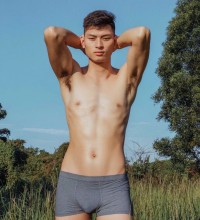 huy