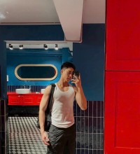 Thanh