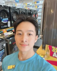 Nhân