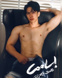 vinh
